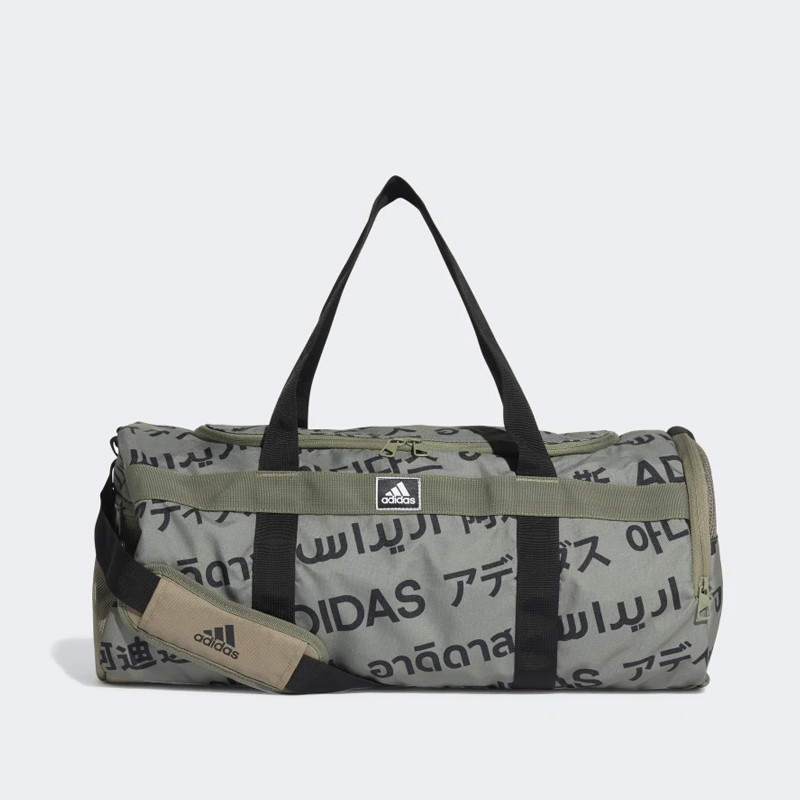 TAS TRAINING ADIDAS 4Athlts Duffel Bags